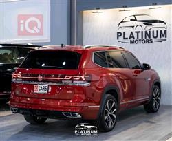 فولكسفاغن أطلس